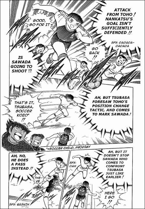 Page 9 Chapter 77 Captain Tsubasa