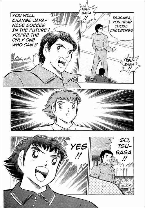 Page 12 Chapter 113 Captain Tsubasa
