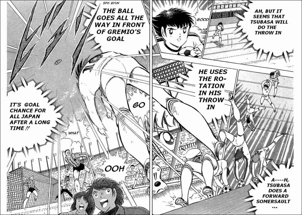 Page 14 Chapter 113 Captain Tsubasa