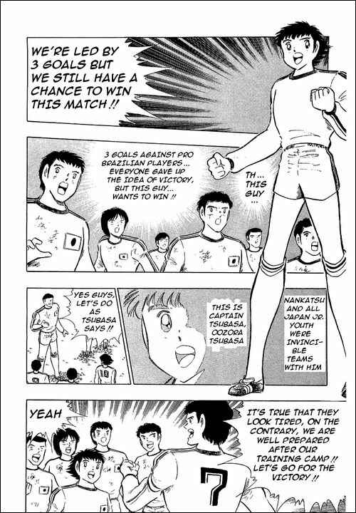 Page 16 Chapter 113 Captain Tsubasa