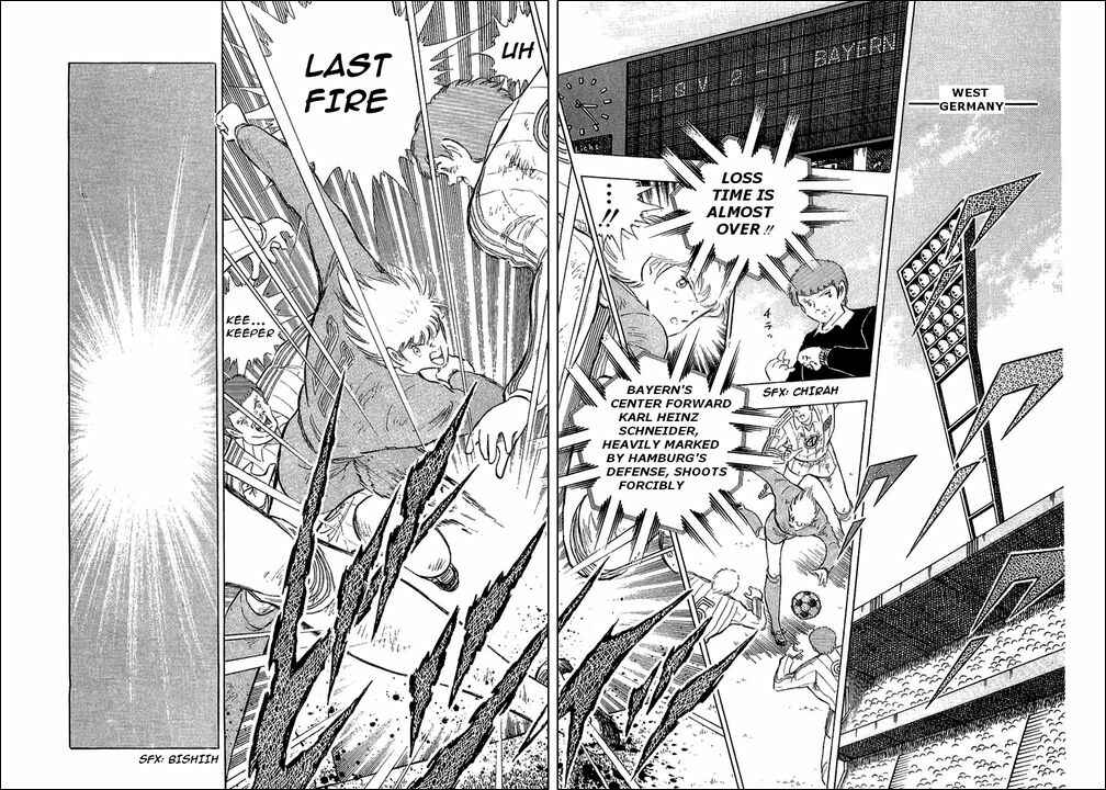 Page 2 Chapter 113 Captain Tsubasa