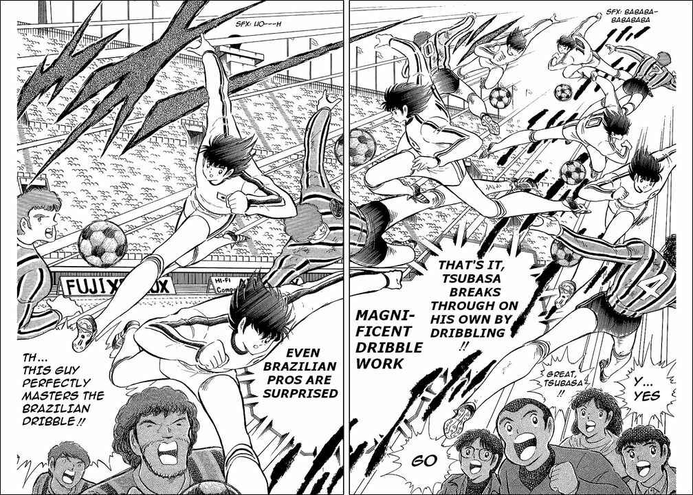 Page 20 Chapter 113 Captain Tsubasa
