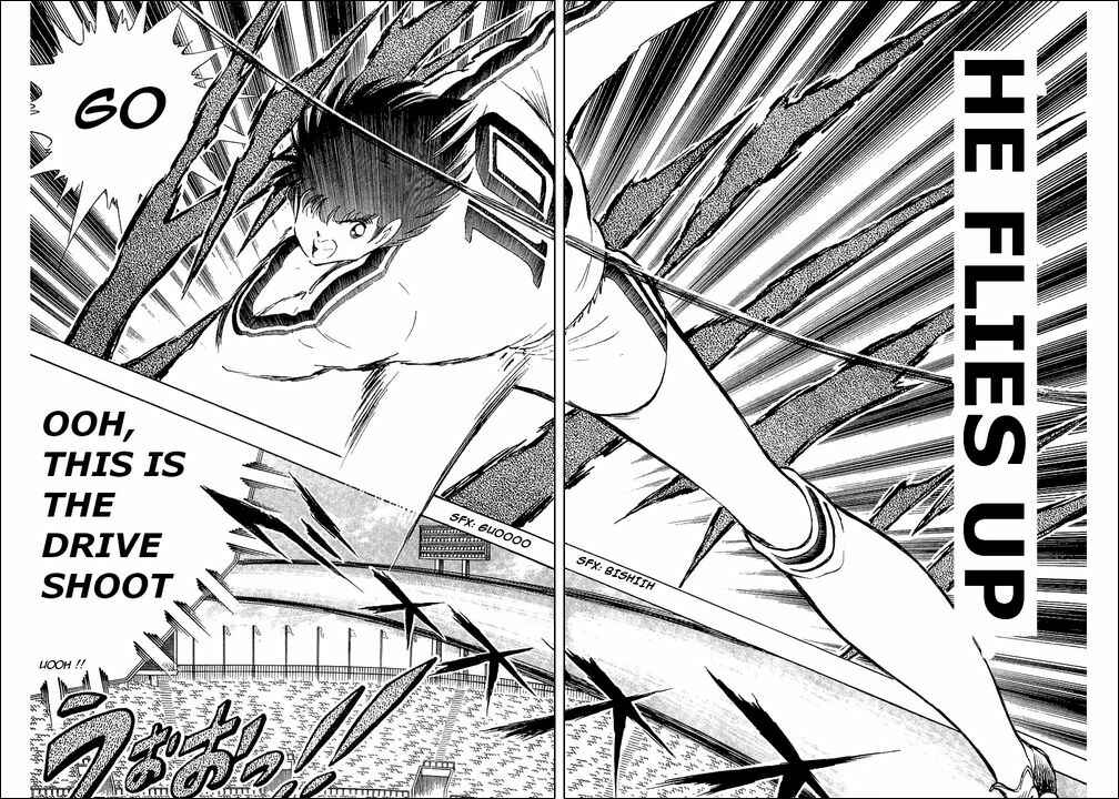 Page 23 Chapter 113 Captain Tsubasa