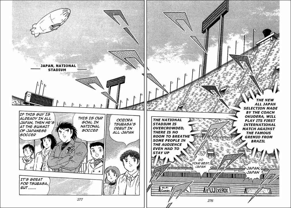 Page 4 Chapter 113 Captain Tsubasa