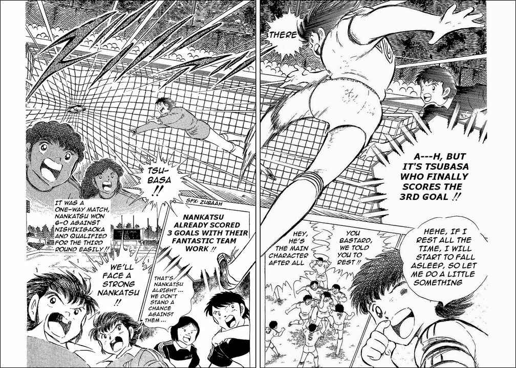 Page 15 Chapter 63 Captain Tsubasa