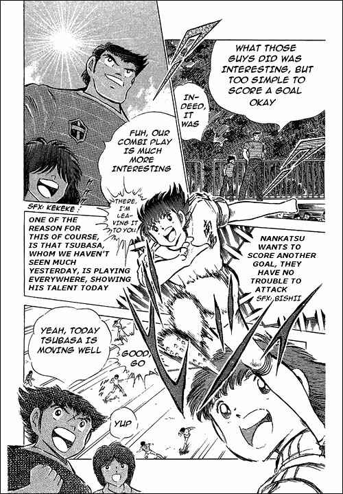Page 35 Chapter 63 Captain Tsubasa
