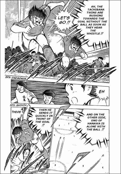 Page 40 Chapter 63 Captain Tsubasa