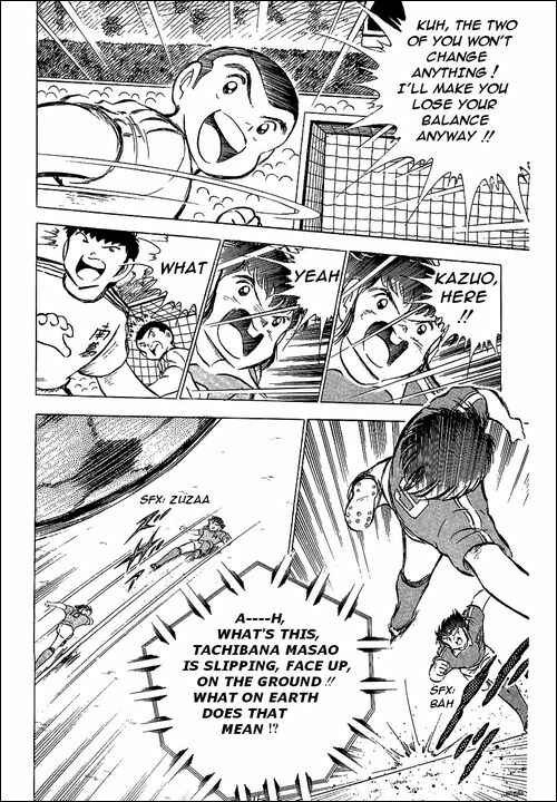 Page 41 Chapter 63 Captain Tsubasa