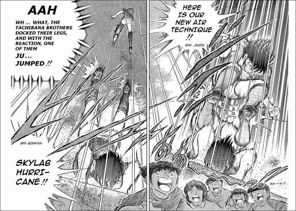 Page 43 Chapter 63 Captain Tsubasa