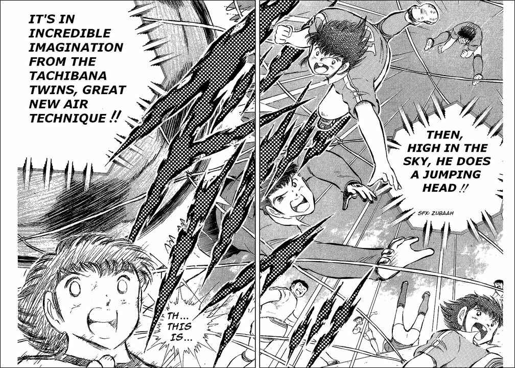 Page 44 Chapter 63 Captain Tsubasa