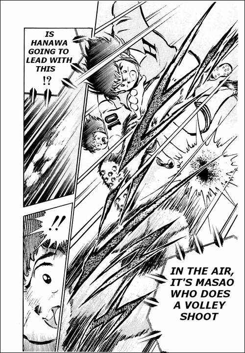 Page 11 Chapter 24 Captain Tsubasa