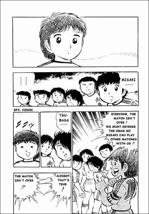 Page 19 Chapter 24 Captain Tsubasa