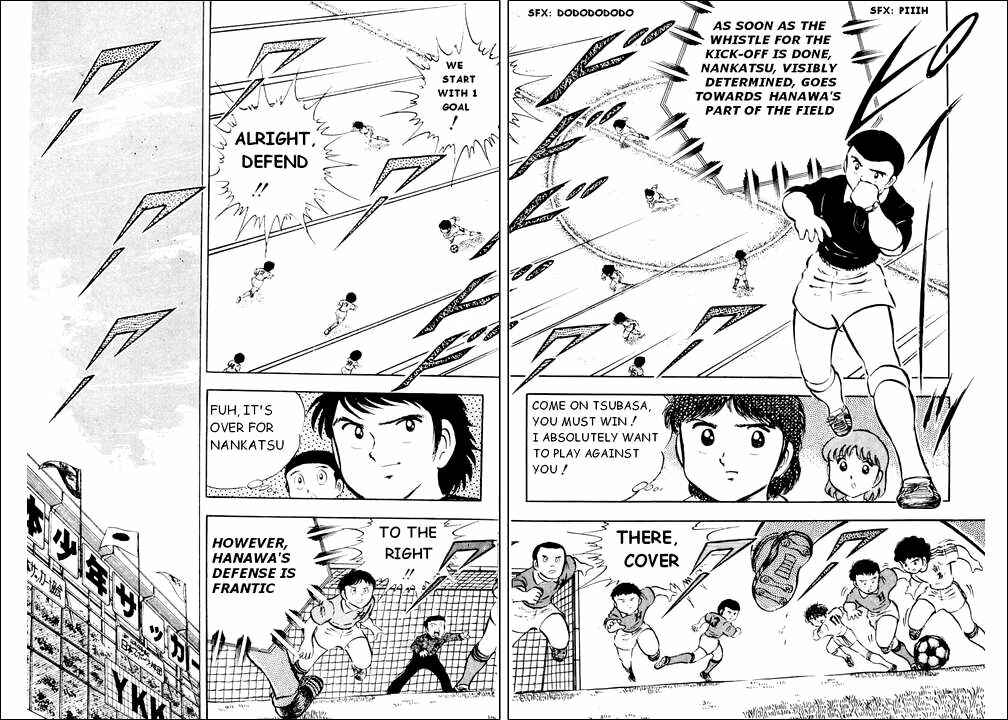 Page 21 Chapter 24 Captain Tsubasa