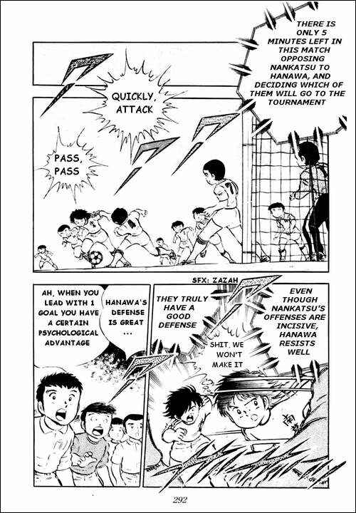 Page 27 Chapter 24 Captain Tsubasa