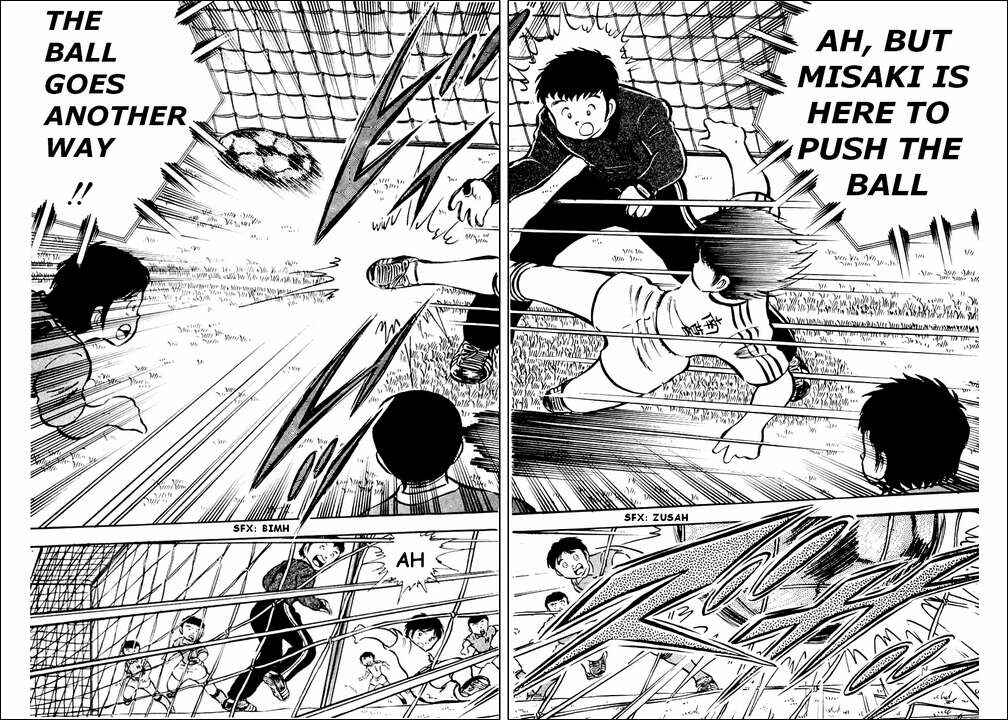 Page 32 Chapter 24 Captain Tsubasa
