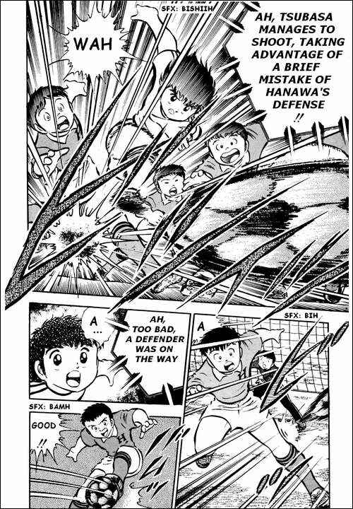 Page 6 Chapter 24 Captain Tsubasa
