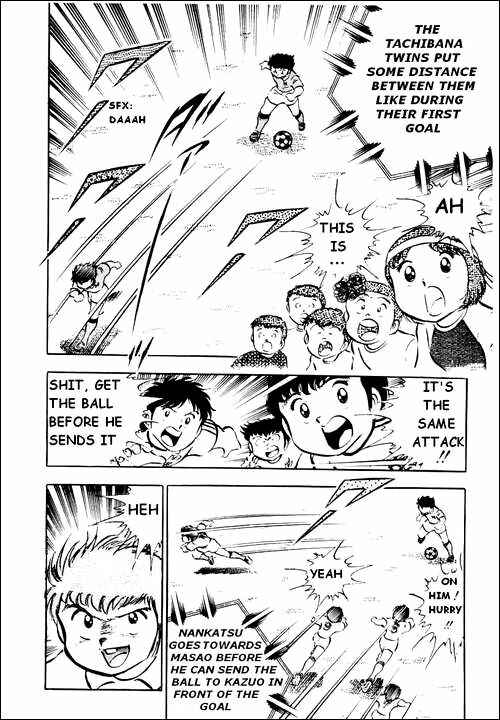 Page 8 Chapter 24 Captain Tsubasa