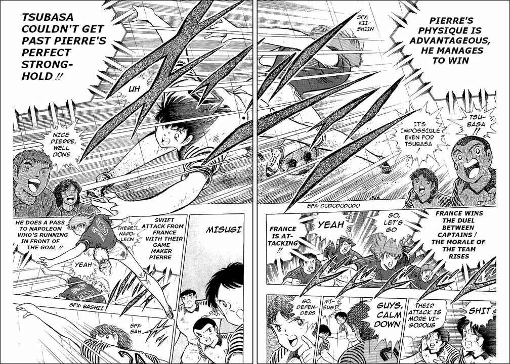 Page 104 Chapter 99 Captain Tsubasa