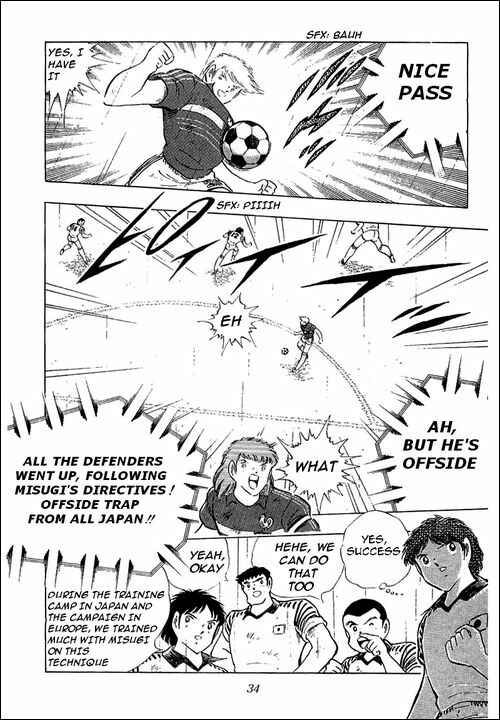 Page 105 Chapter 99 Captain Tsubasa