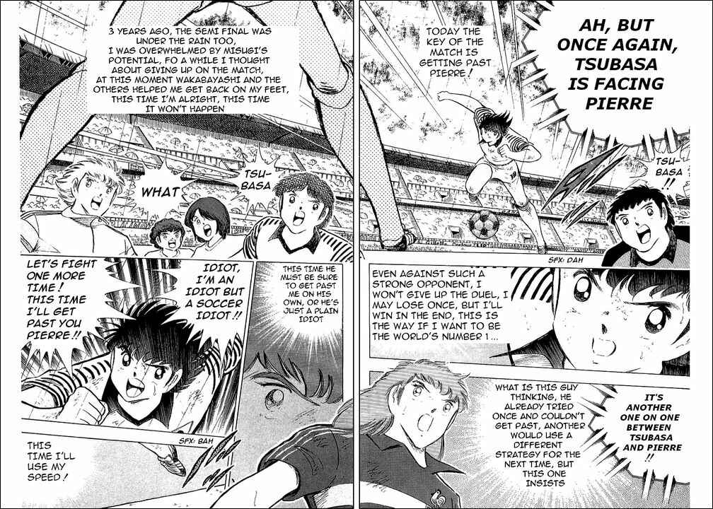 Page 107 Chapter 99 Captain Tsubasa