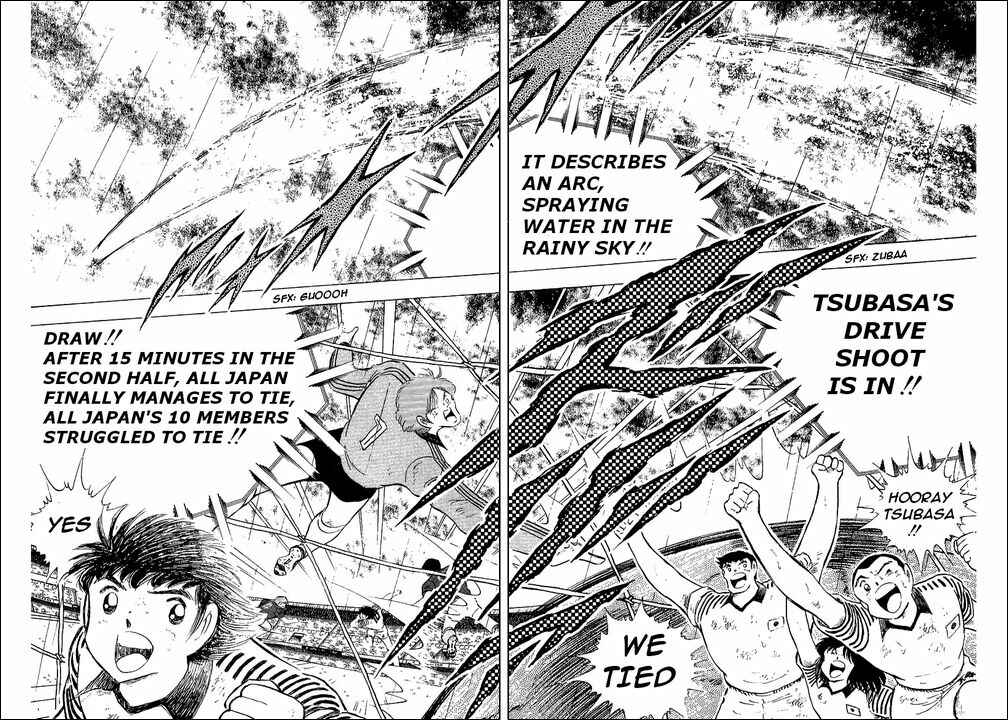 Page 110 Chapter 99 Captain Tsubasa