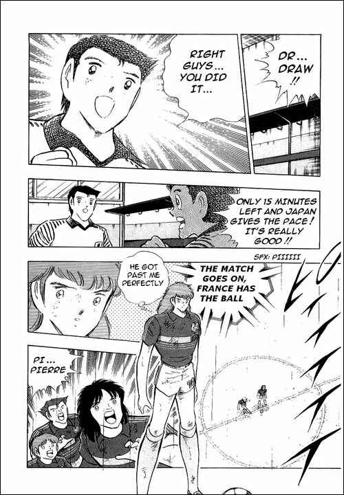 Page 112 Chapter 99 Captain Tsubasa