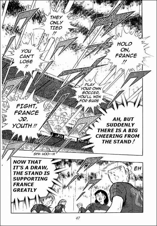Page 113 Chapter 99 Captain Tsubasa