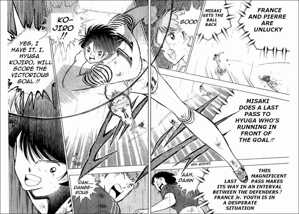 Page 119 Chapter 99 Captain Tsubasa