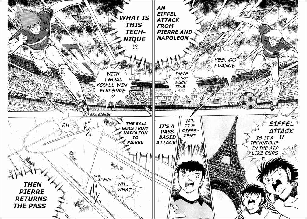 Page 123 Chapter 99 Captain Tsubasa