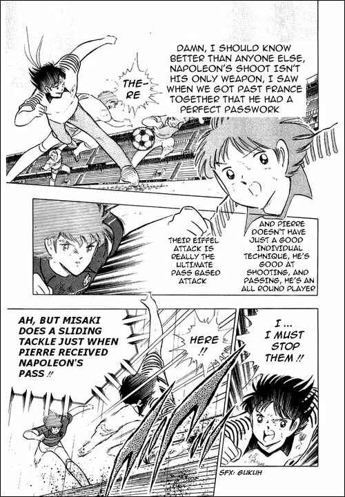 Page 126 Chapter 99 Captain Tsubasa