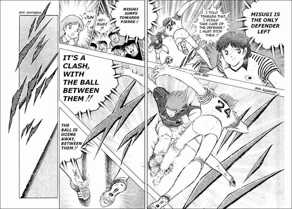 Page 129 Chapter 99 Captain Tsubasa