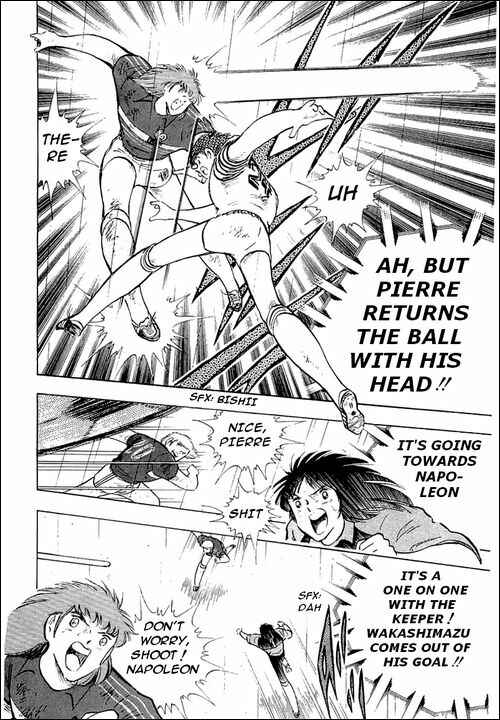 Page 130 Chapter 99 Captain Tsubasa