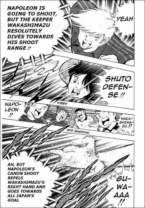 Page 131 Chapter 99 Captain Tsubasa