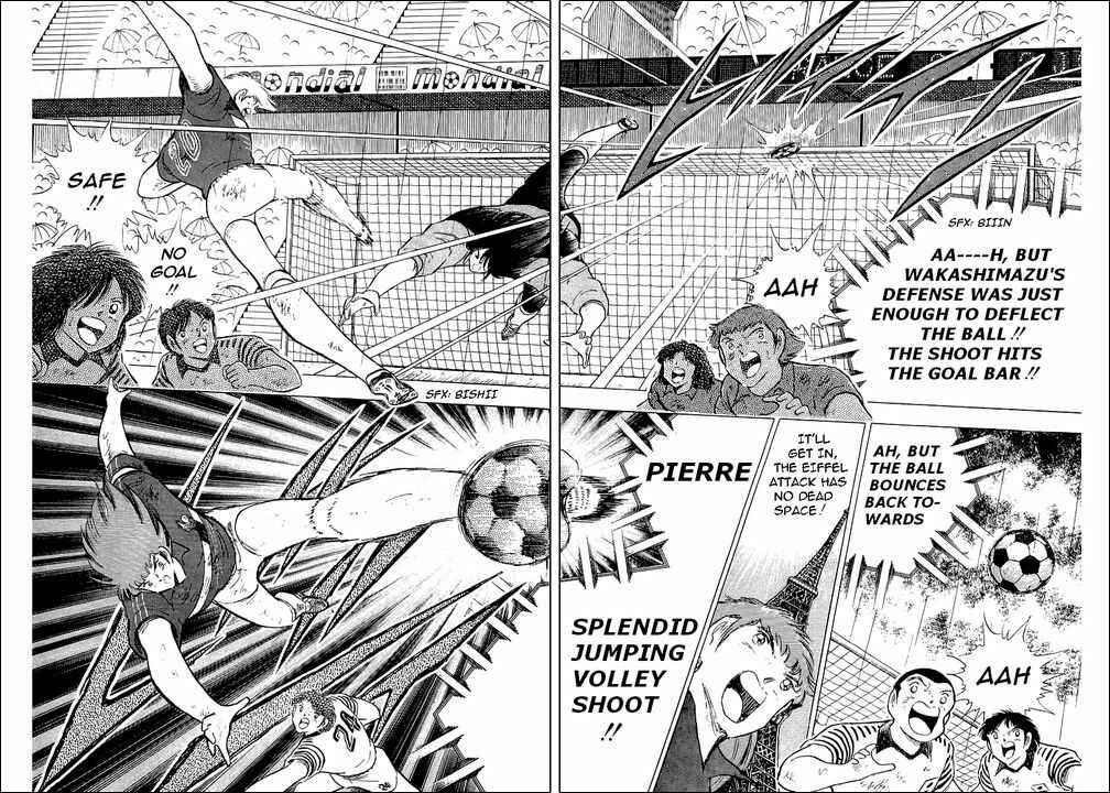 Page 132 Chapter 99 Captain Tsubasa