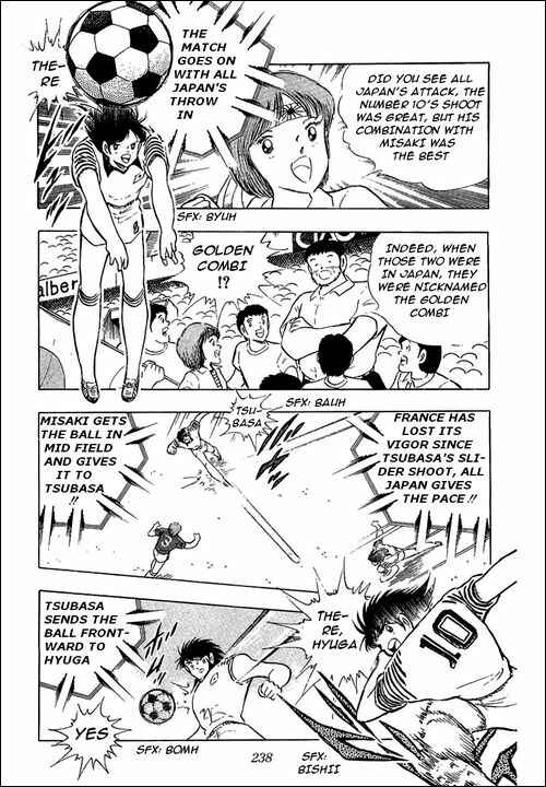 Page 18 Chapter 99 Captain Tsubasa