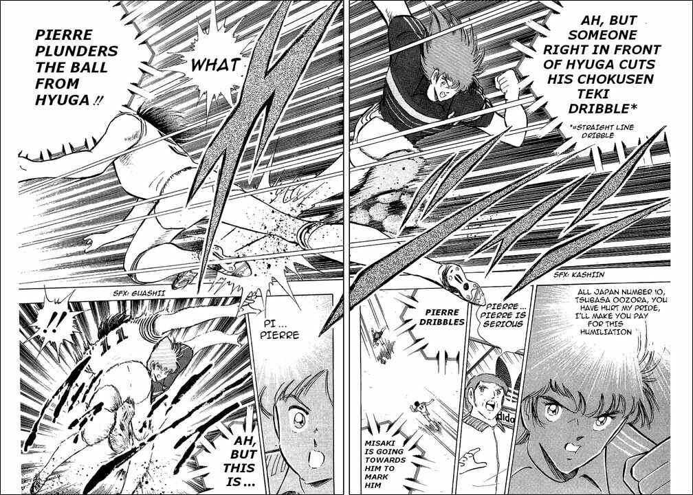 Page 20 Chapter 99 Captain Tsubasa