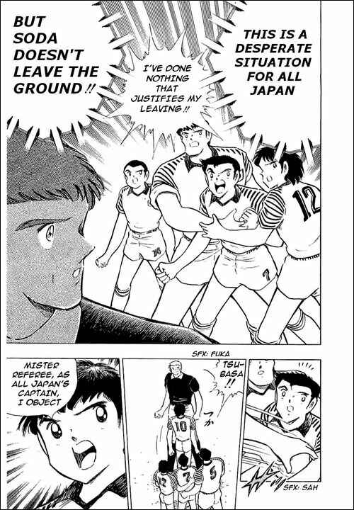 Page 27 Chapter 99 Captain Tsubasa