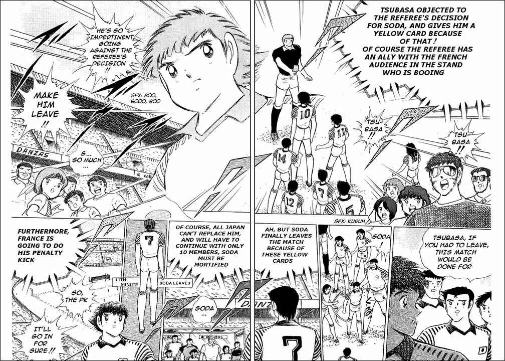 Page 30 Chapter 99 Captain Tsubasa