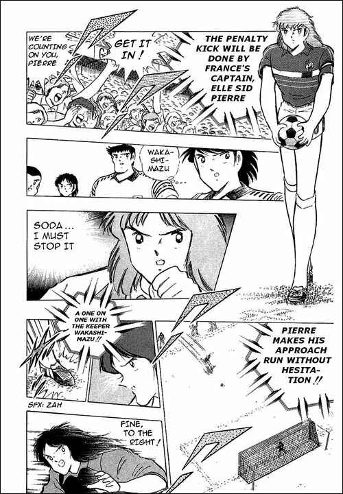 Page 31 Chapter 99 Captain Tsubasa