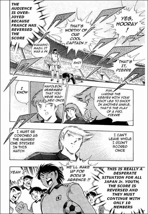 Page 33 Chapter 99 Captain Tsubasa