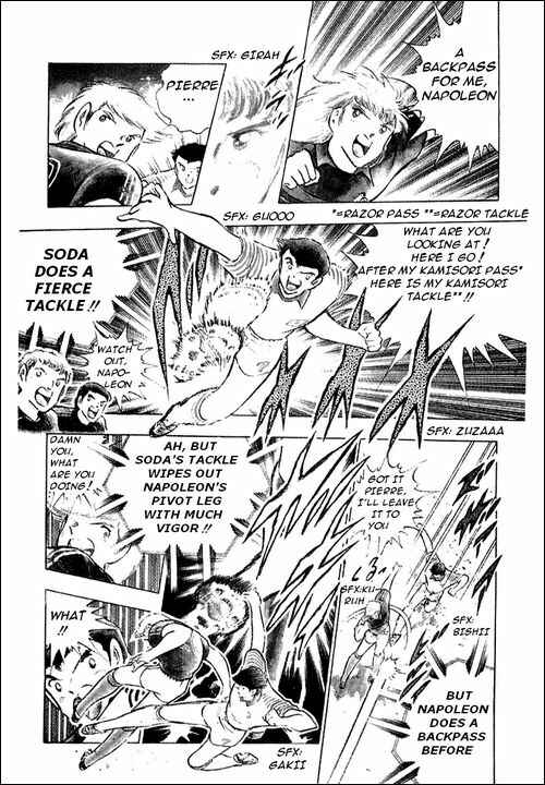Page 4 Chapter 99 Captain Tsubasa