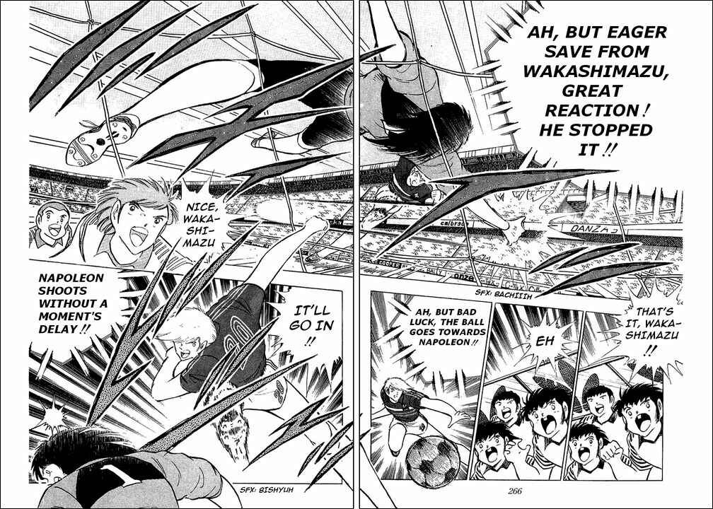 Page 41 Chapter 99 Captain Tsubasa