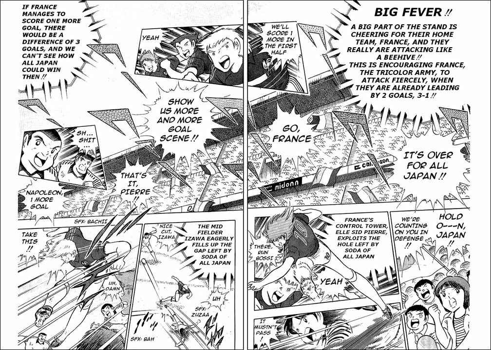 Page 43 Chapter 99 Captain Tsubasa