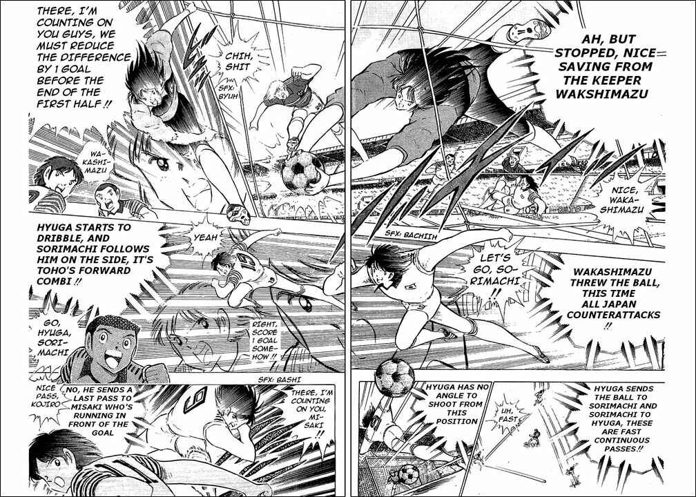 Page 44 Chapter 99 Captain Tsubasa