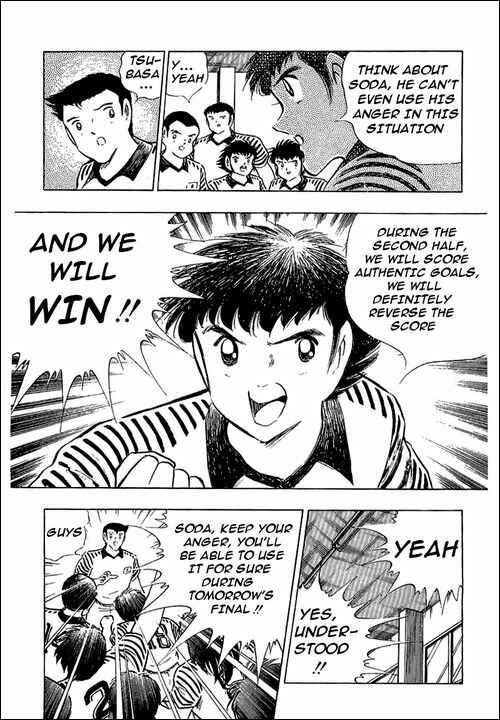 Page 58 Chapter 99 Captain Tsubasa