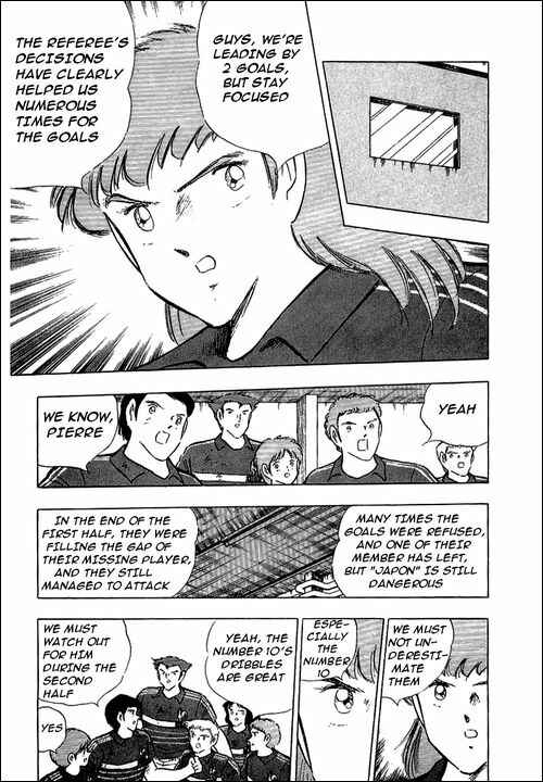 Page 59 Chapter 99 Captain Tsubasa