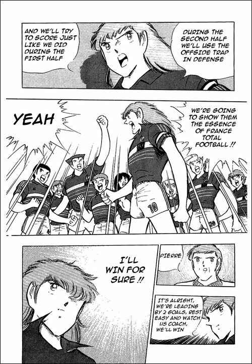 Page 60 Chapter 99 Captain Tsubasa