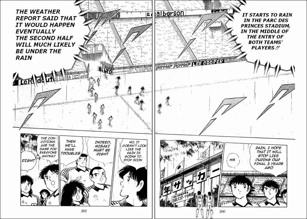 Page 64 Chapter 99 Captain Tsubasa