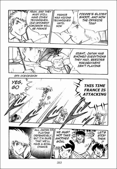 Page 74 Chapter 99 Captain Tsubasa
