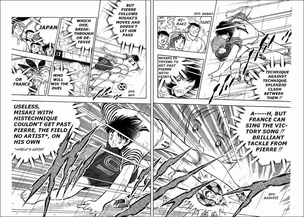 Page 79 Chapter 99 Captain Tsubasa
